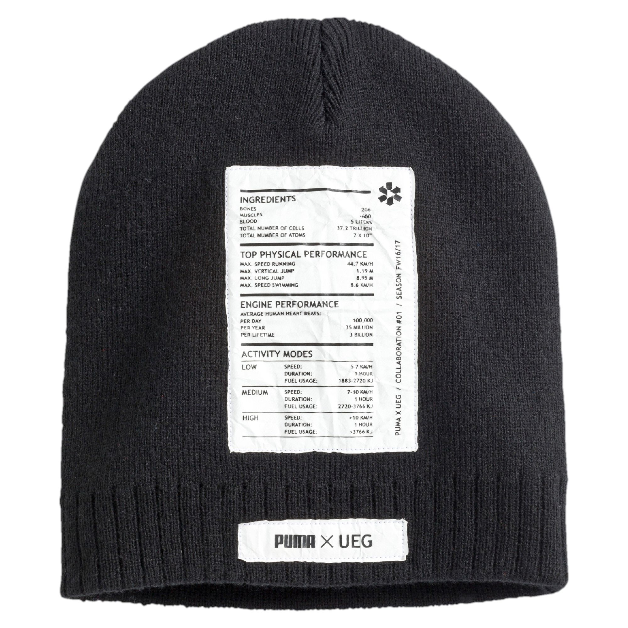 puma x ueg tech jacket