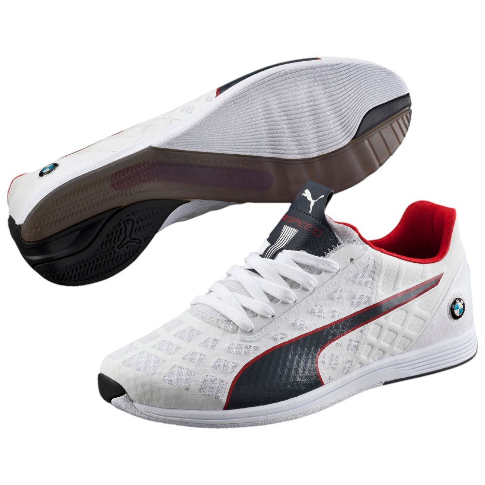 puma lower bmw