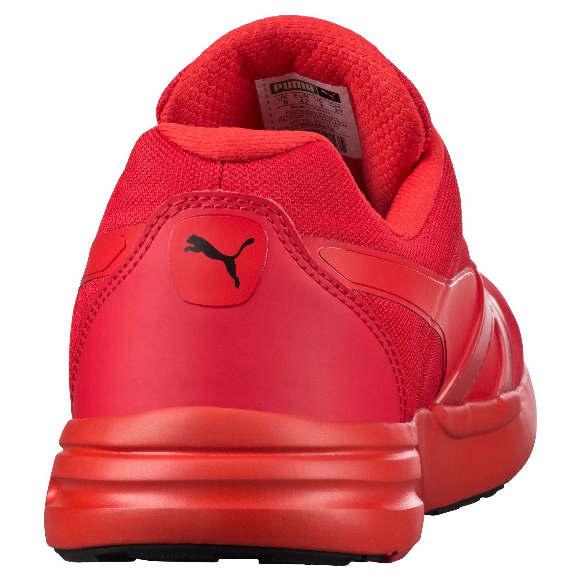 puma way 1 se